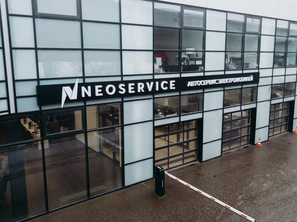 NEOSERVICE находится по адресу Новорижское шоссе, 17-й километр, с3