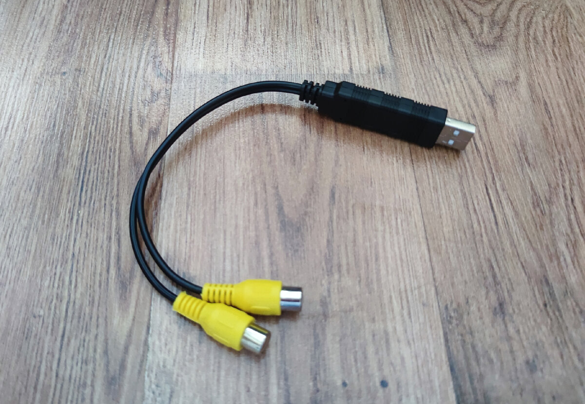USB to CVBS