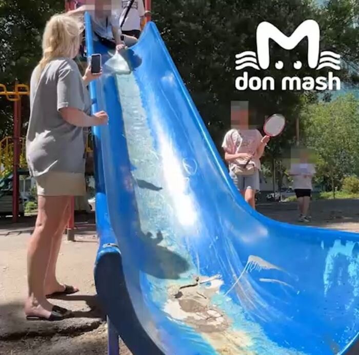 Источник фото: Telegram-канал Don Mash
