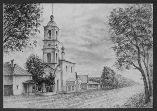    Фото: meridiancentre.ru