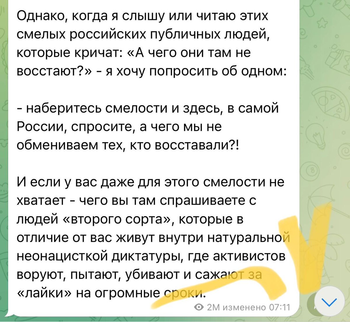 -2
