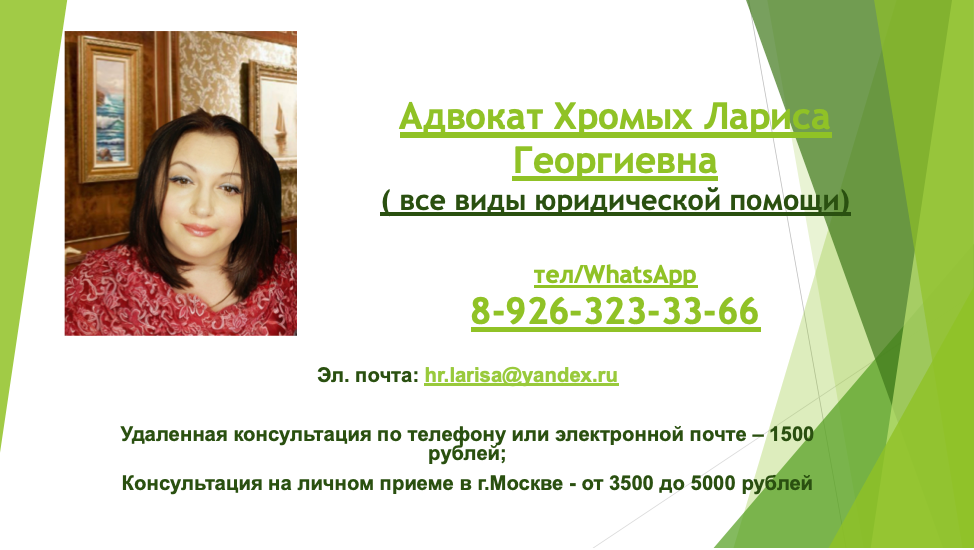 На дворе начало июня, а у нас уже за окном в Москве  +28. Конечно, в кирпичном доме возможно сохраняется внутри офиса или квартиры комфортная температура.