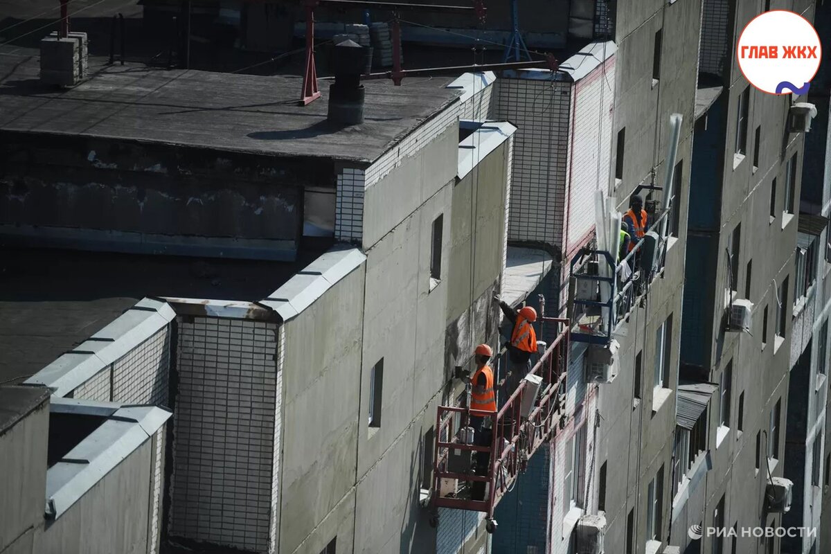 Минстрой России планирует усовершенствовать программу капитального ремонта многоквартирных домов 