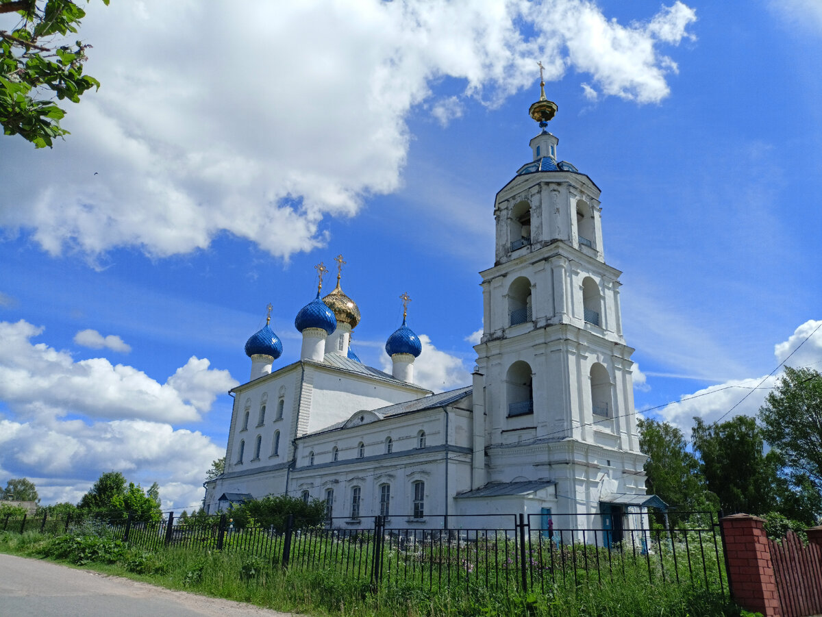 Прауль гора Николаевская