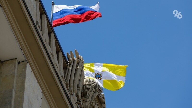      Фото: ИА «Победа26»