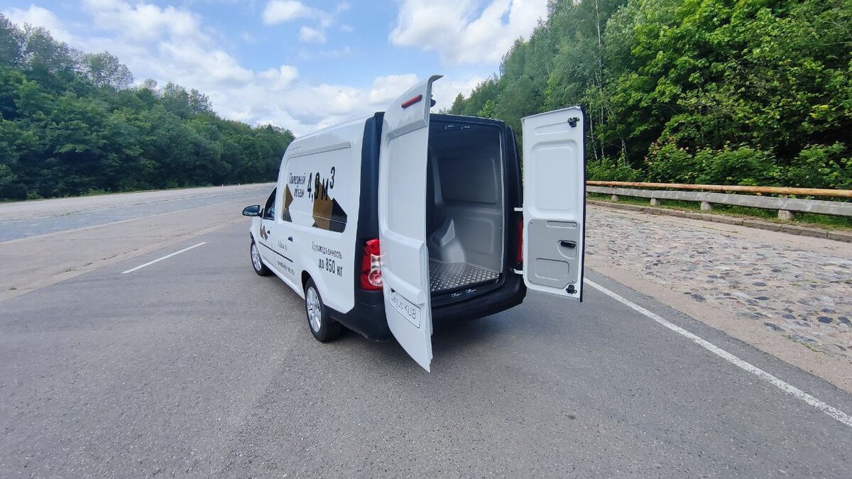 Импортозамещённый Lada Largus получил пневмоподвеску — теперь в него можно  грузить 850 кг | iXBT.com | Дзен