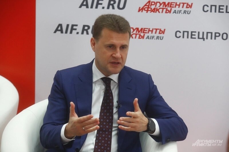    Алексей Чекунков. Фото:  АиФ