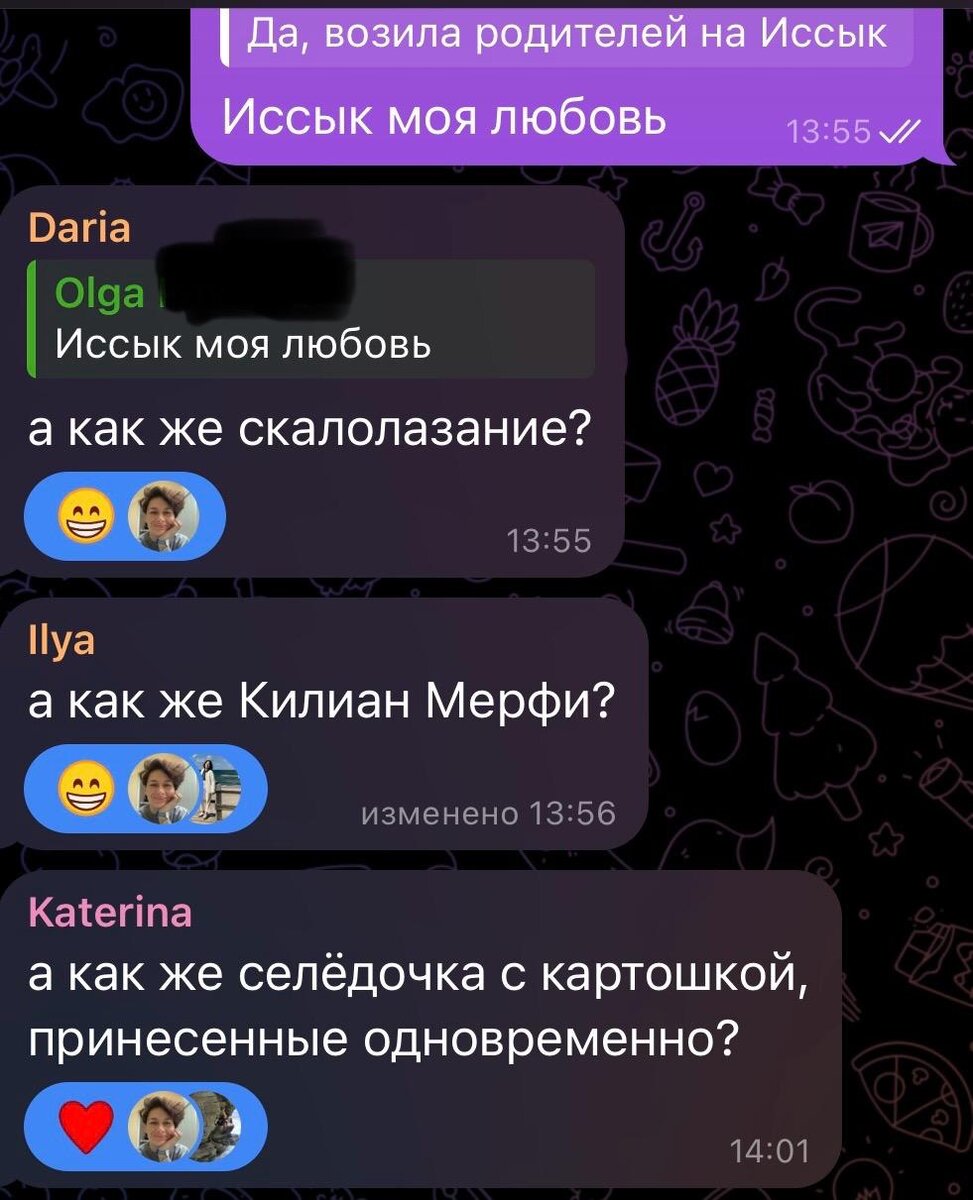 ну это ли не милота))))