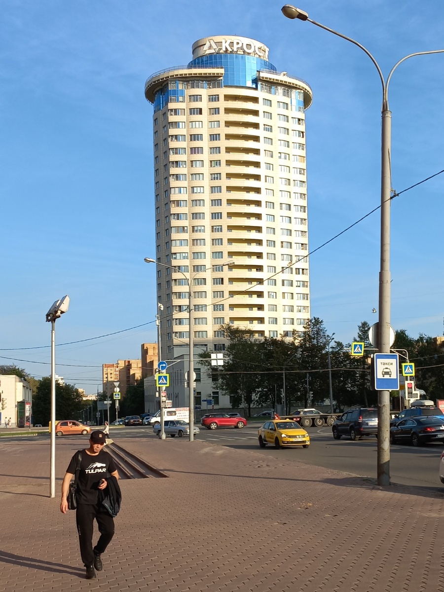 ЖК Леонардо". Фото - август 2024.