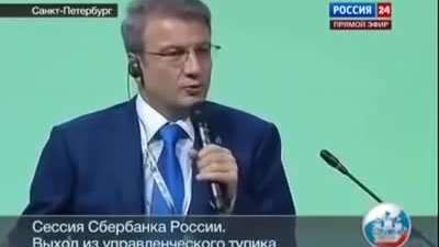 Скандал грефа с таксистами в горно алтайске