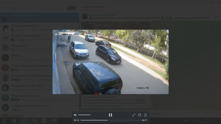    Играл возле магазина. В Бугуруслане 11-летнего школьника сбил на дороге автомобиль Андрей Севостьянов