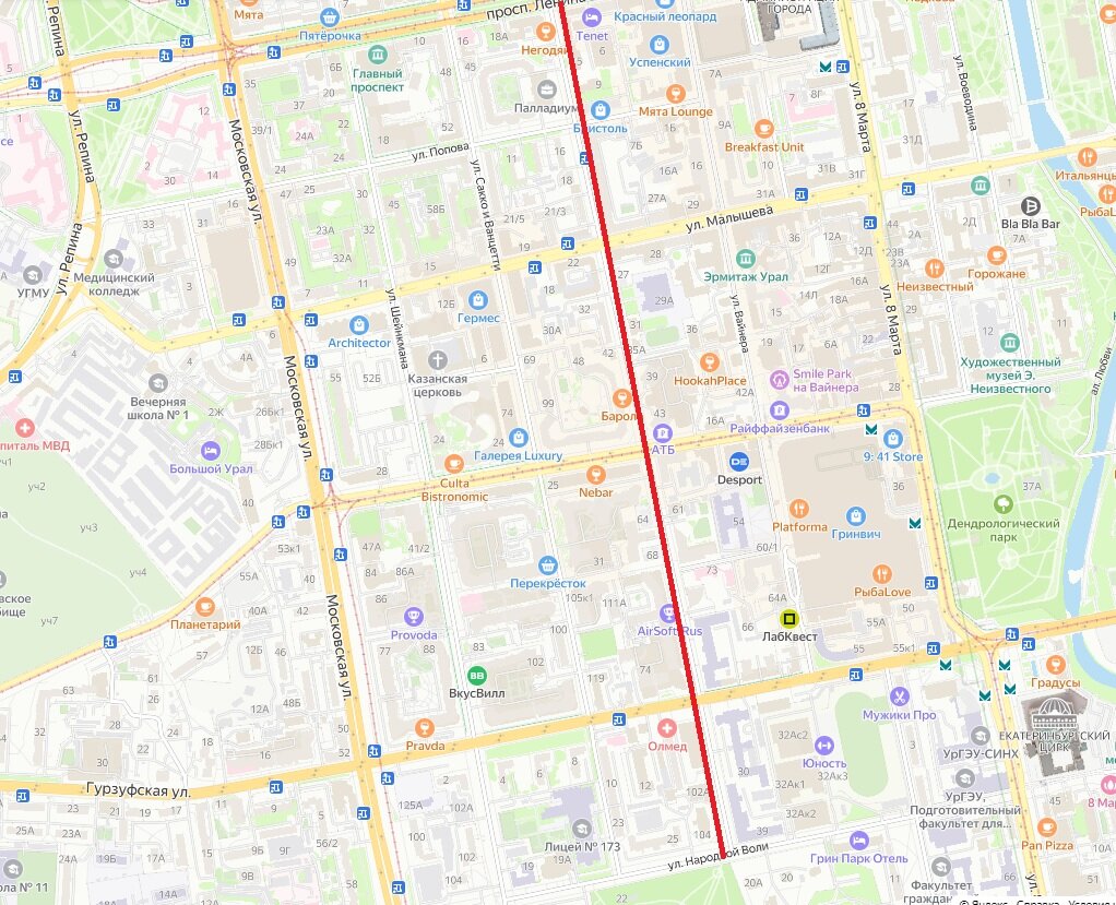 Улица Хохрякова (Екатеринбург)  © Яндекс