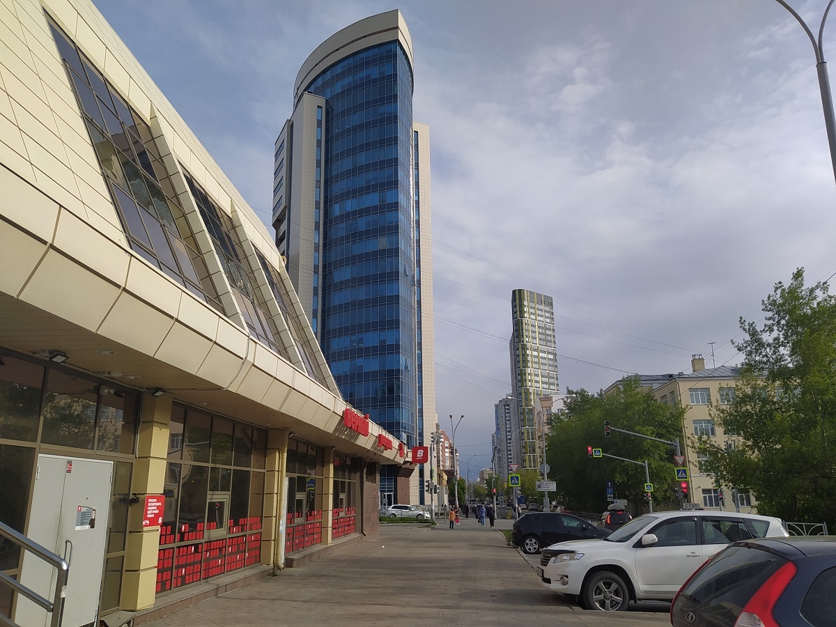 Улица Хохрякова (Екатеринбург)