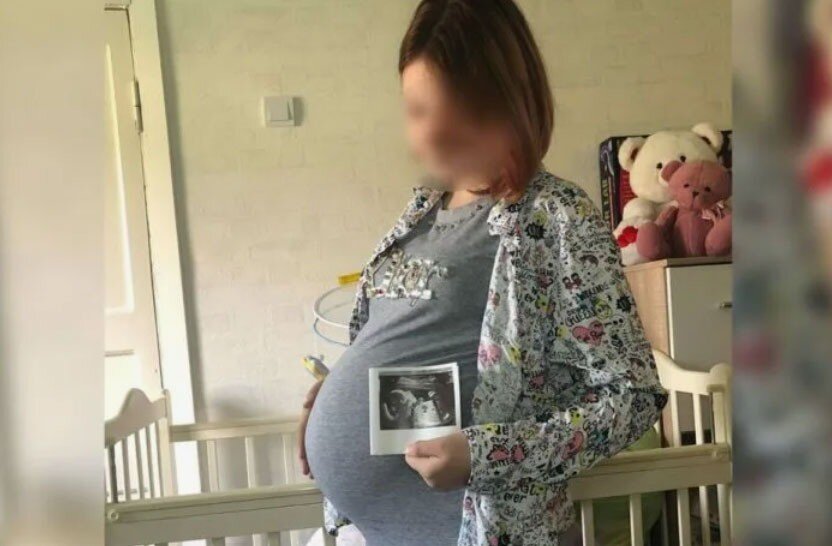 Фото: соцсети