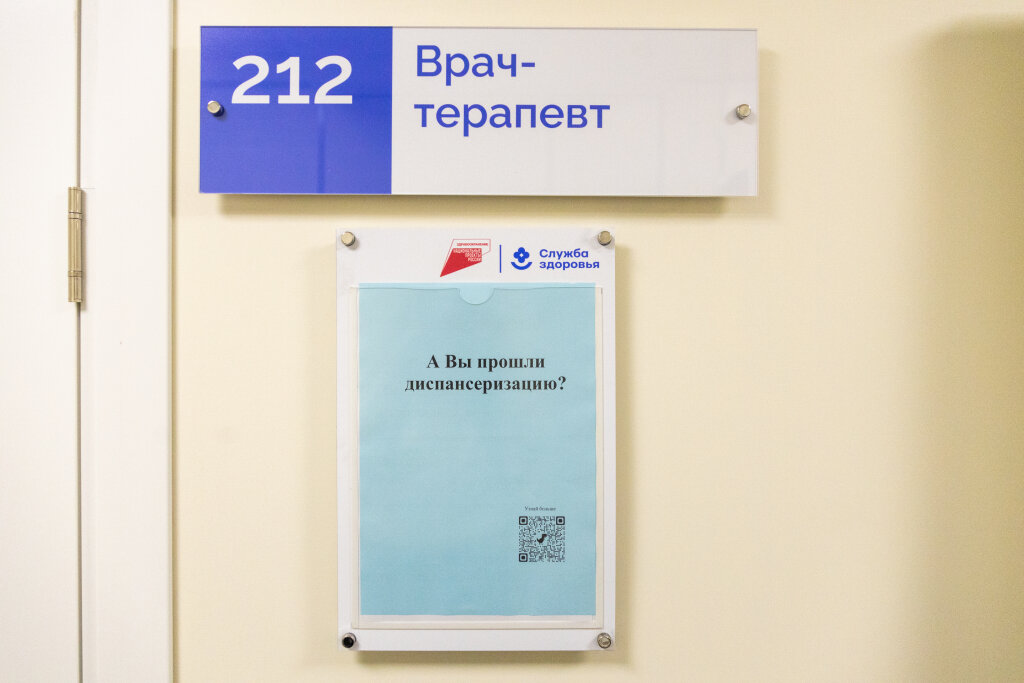    За неделю в Югре 213 человек заразились коронавирусом