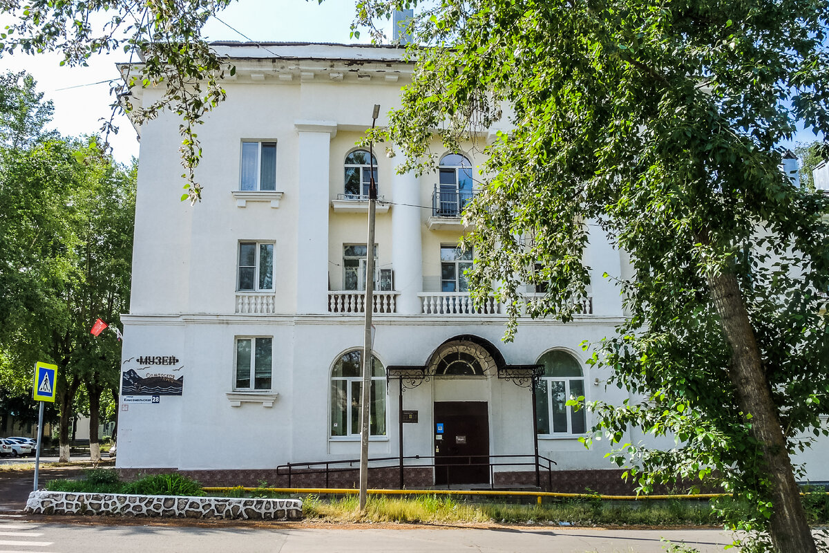 Музей "Самарская Лука", Комсомольская, 28 / Пушкина, 10