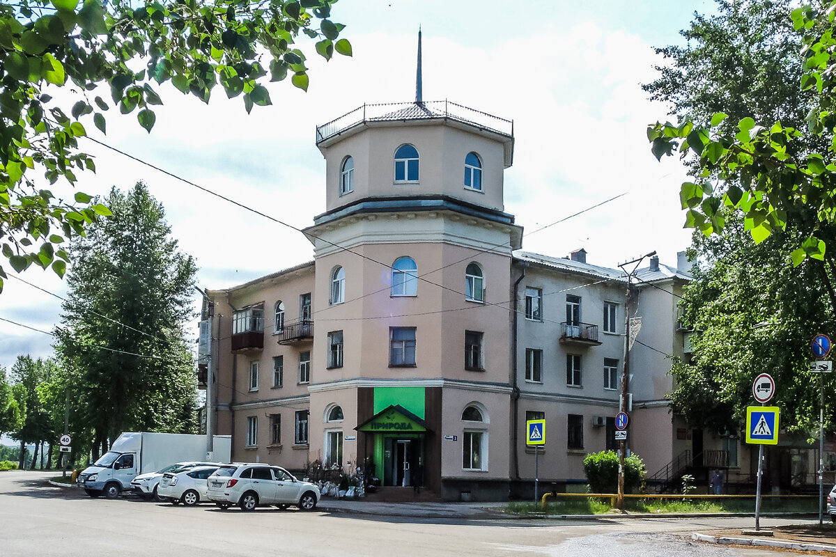 Пушкина, 3 