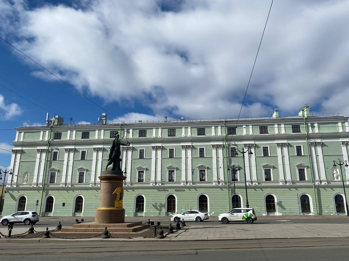 Санкт-Петербург