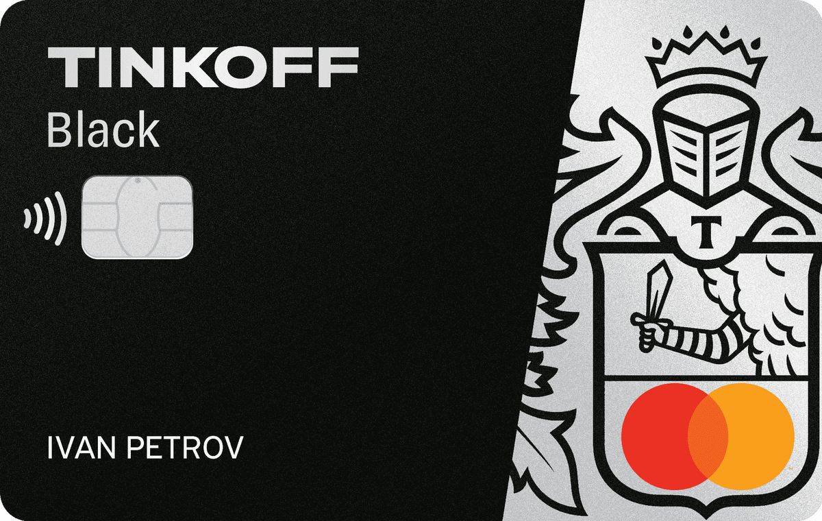 КАК ВЫВЕСТИ ДЕНЬГИ С BINGX НА КАРТУ ТИНЬКОФФ БАНКА?
