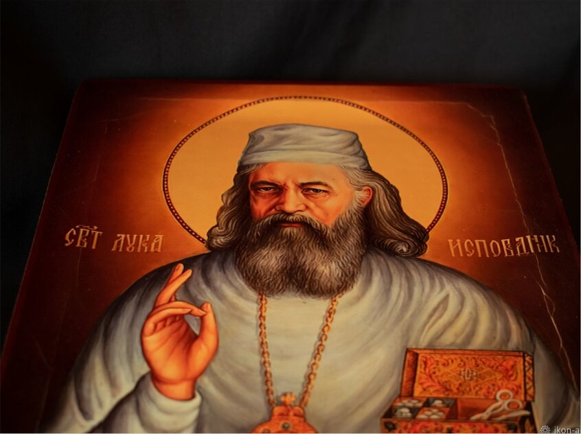 Святитель Лука Крымский (Войно-Ясенецкий)