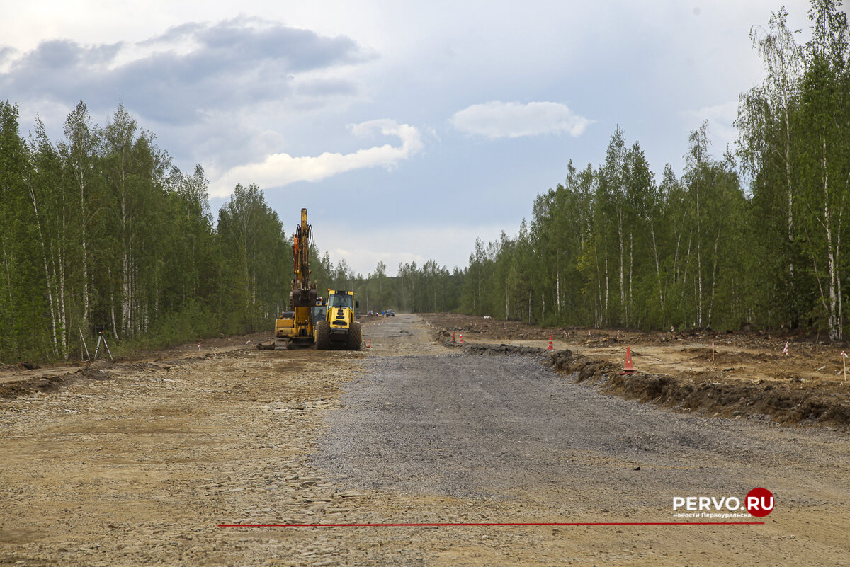 Начался ремонт старой дороги между Ревдой и Первоуральском | новости  Первоуральска | Дзен