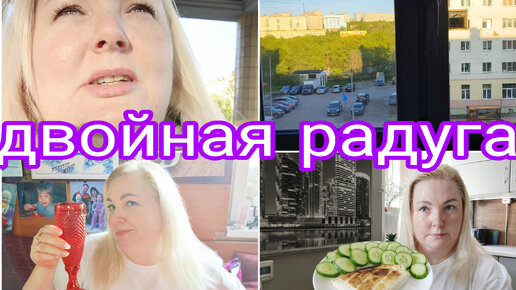 ПРИШЛА НА ДАЧУ, А ТАМ БАТАРЕЯ ПИВНЫХ БАНОК 😱😱😱 * КАК РАЗБУДИТЬ ПОДРОСТКА ? * ГОТОВЛЮ ЗАВТРАК