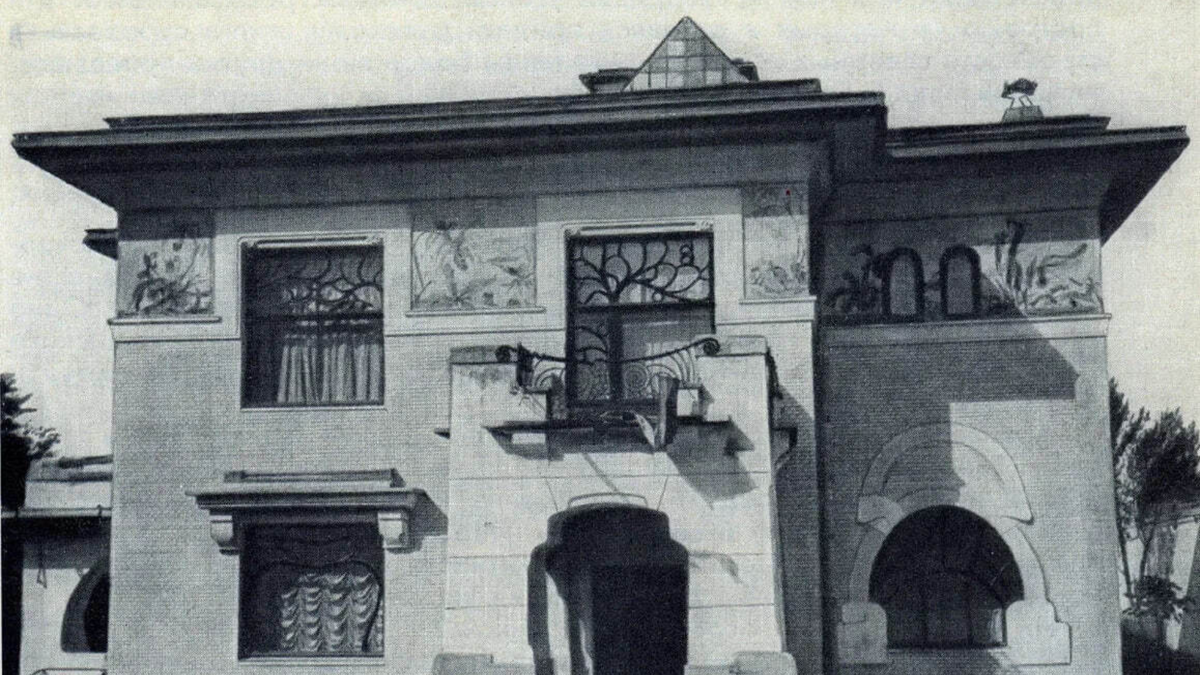 Музей им. М. Горького (Особняк Рябушинского), старые фото