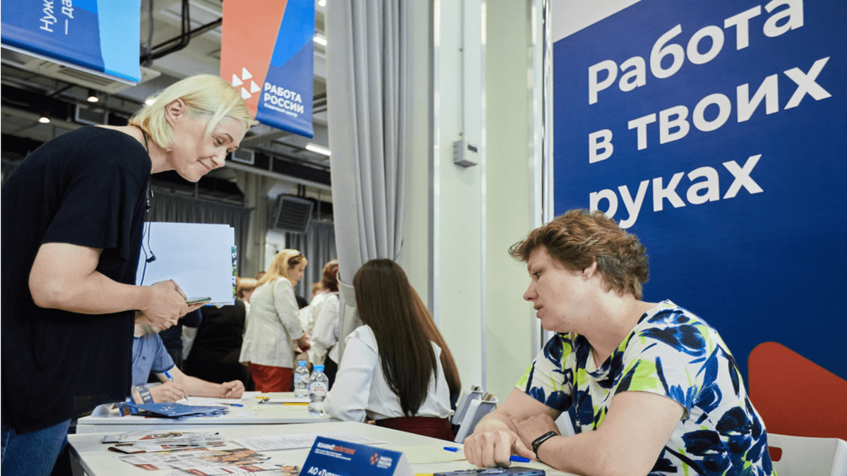 В Ефремове состоится ярмарка вакансий | Вести Тула | Дзен