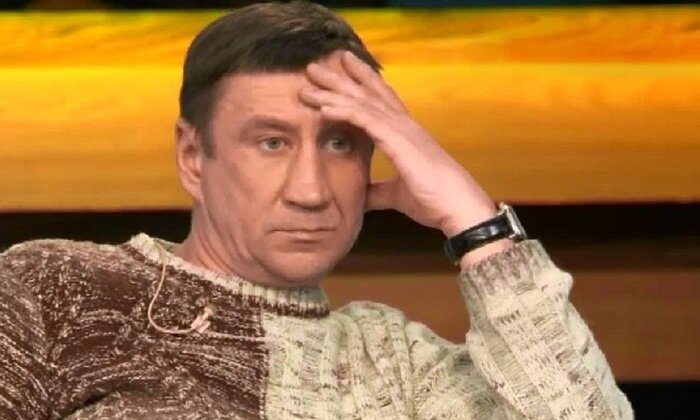    Похождения сына Чикатило