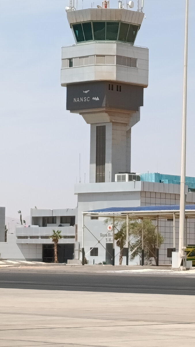 Аэропорт в Шарм-эш-Шейх 