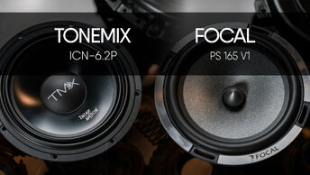 Focal PS 165 V1 vs Tonemix ICN-6.2P