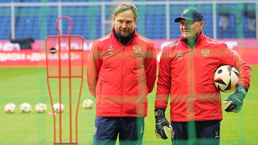     Валерий Карпин и Виталий Кафанов РИА Новости Александр Вильф