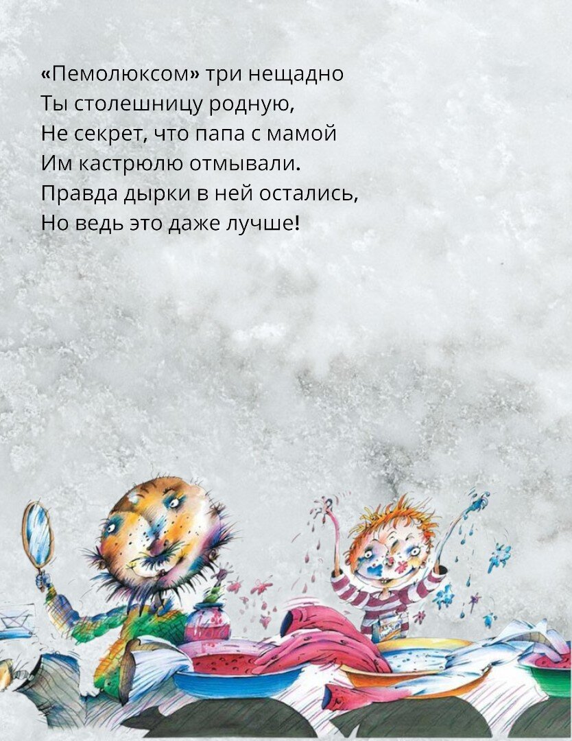 Все дизайнеры "зависают" тут: https://t.me/interstone_design