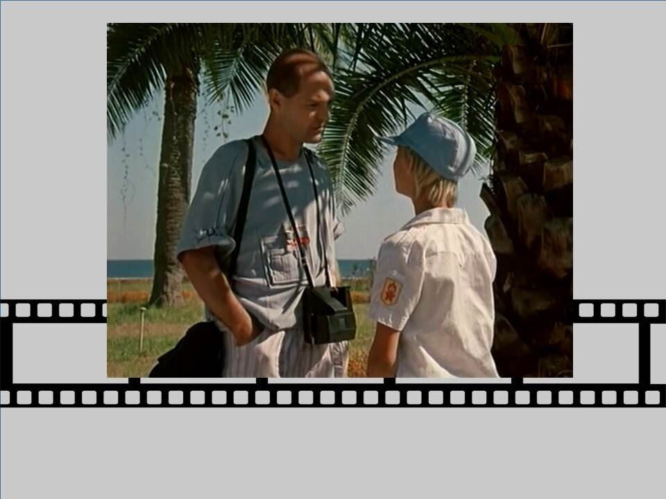 Кадр из фильма «Дама с попугаем»  