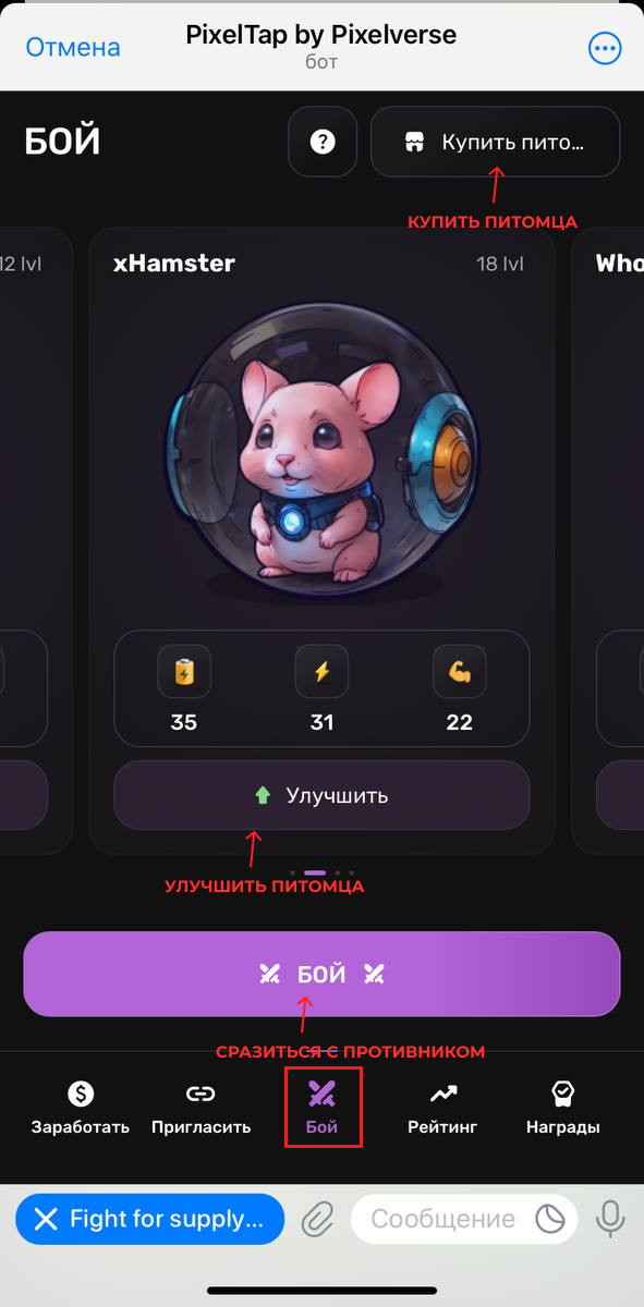 Добавьте описание