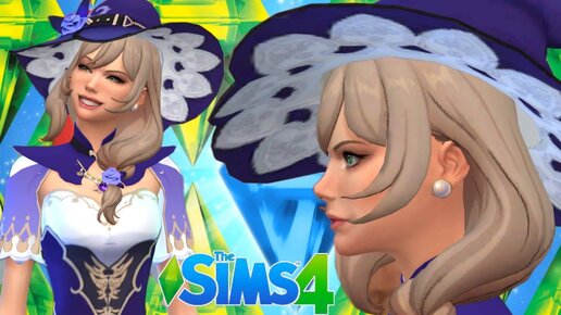 ✨Лиза Минчи - Genshin Impact✨СС│Sims 4 CAS │[The Sims 4]