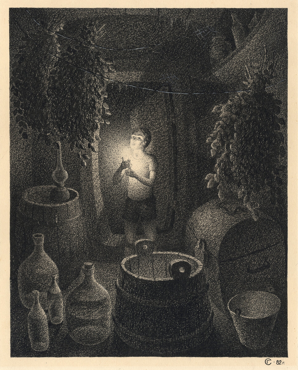 Сергей Гусарин - Таинственность. 1982 г.