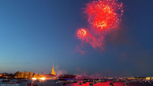 Фрязино салют 9 мая 2024