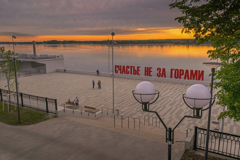 фото: https://travel.yandex.ru/ 