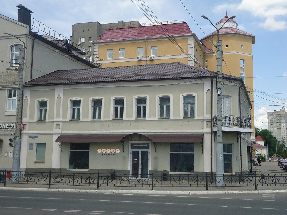 Дом барона фон Розена. Из архива автора.