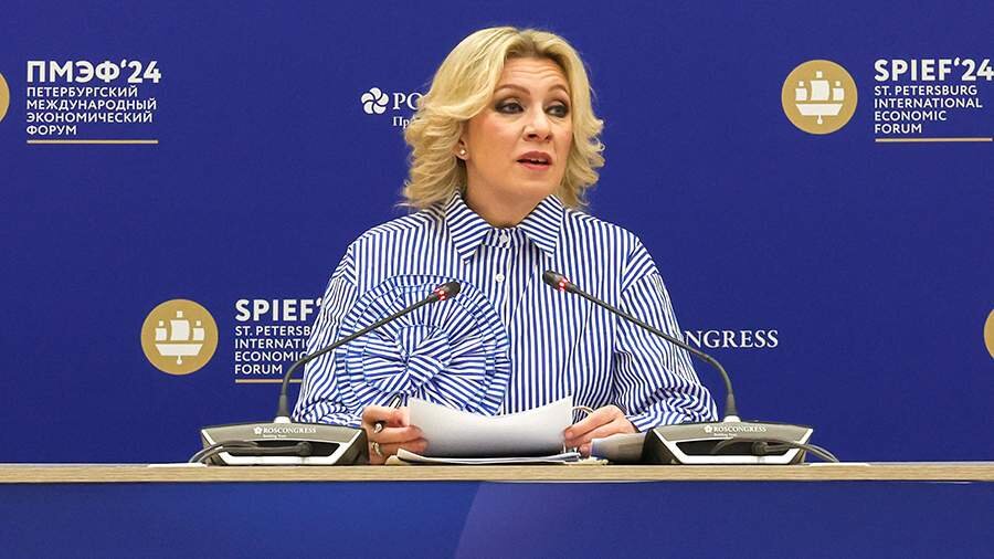 https://cdn.iz.ru/sites/default/files/styles/900x506/public/news-2024-06/TASS_70880254.jpg?itok=6_iey7WU
