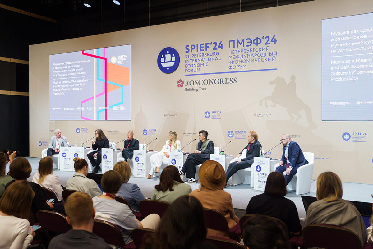    На ПМЭФ обсудили музыкальные тренды "Газпром-Медиа Холдинг"
