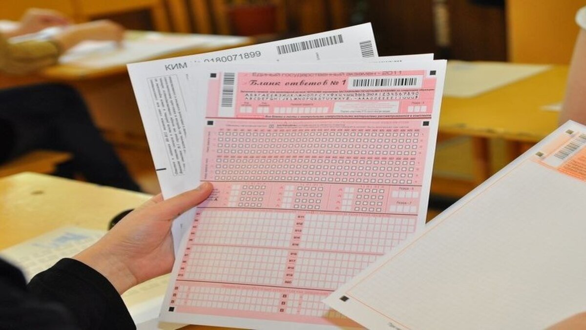    В Курске 10 выпускников сдали ЕГЭ на 100 баллов