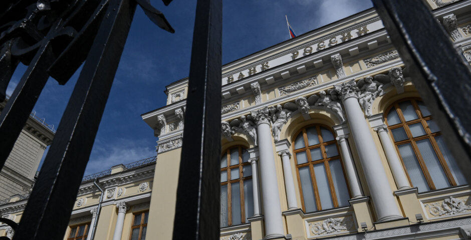    Фото: Евгений Филиппов/Эксперт
