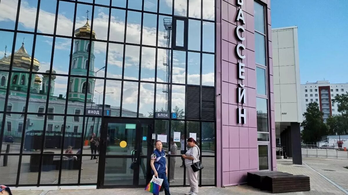     Источник: properm.ru