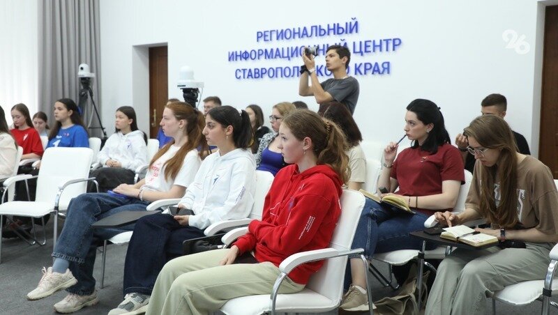    Пресс-конференция прошла в РИЦ СК Фото: Дмитрий Ахмадуллин / / ИА «Победа26»