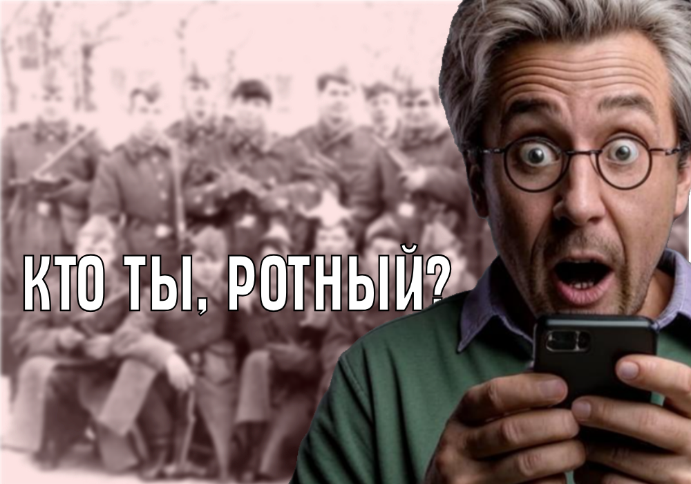 Коллаж принадлежит владельцу канала