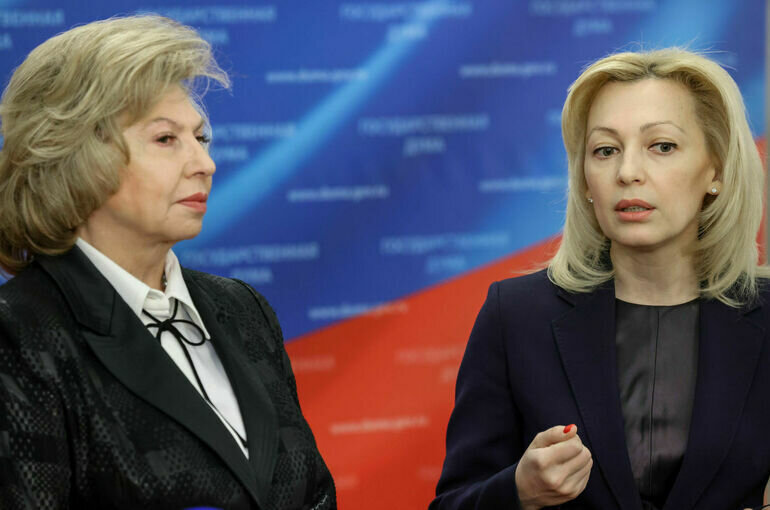   Пресс-служба Комитета Госдумы по развитию гражданского общества, вопросам общественных и религиозных объединений