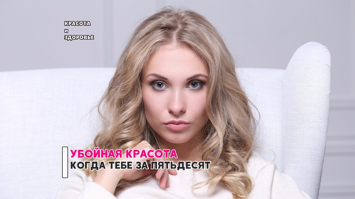 Изображение от Racool_studio на Freepik