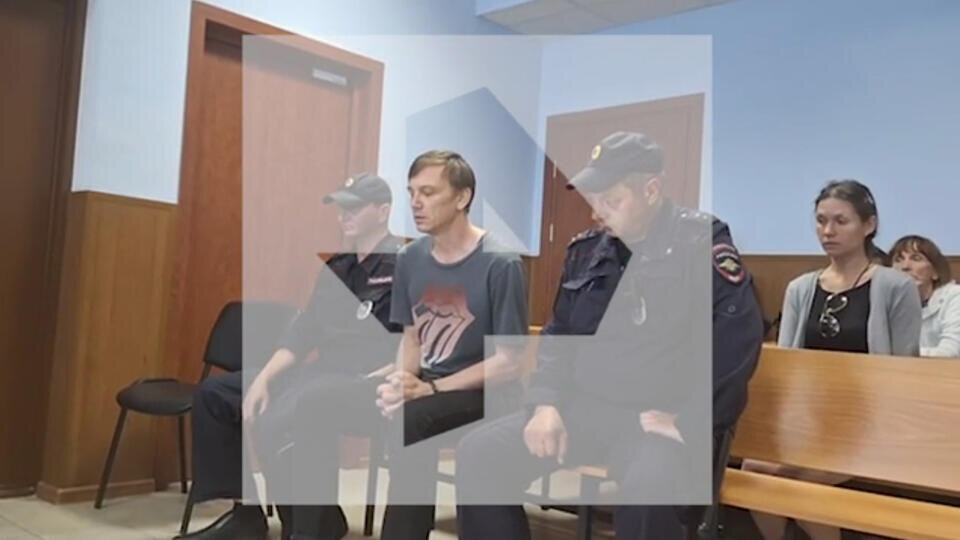 Фото: © Скриншот видео